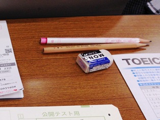toeic desk.JPG